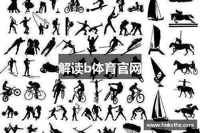 常见问题解答?